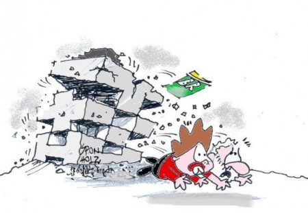 Dilma-e-a-Petrobras-580x401