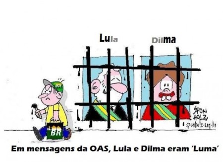 Lula-e-Dilma-presos-580x420