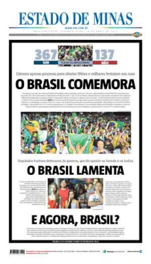 20160418011807740222e