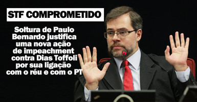 Dias Toffoli já foi alvo de um pedido de impeachment  por sua ligação com réus do mensalão